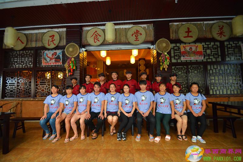 老板瘋了，5.8折通吃仁和新街人民食堂土菜館