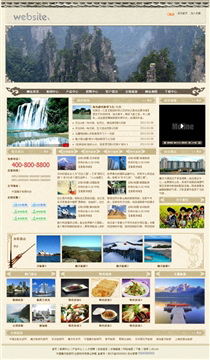 旅游/酒店/票務LY259