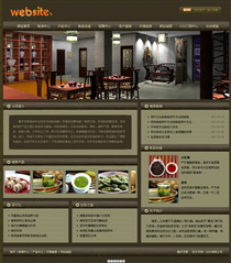 旅游/酒店/票務LY269