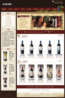 旅游/酒店/票務LY301