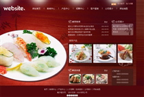旅游/酒店/票務LY305