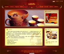 旅游/酒店/票務LY314