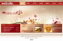 旅游/酒店/票務LY379