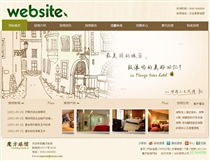 旅游/酒店/票務LY393