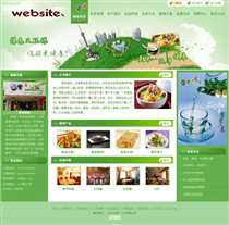 旅游/酒店/票務LY410