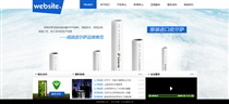 集團(tuán)/貿(mào)易MY648