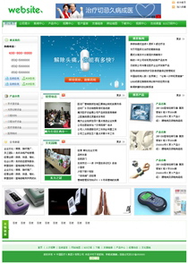 醫療/醫療器械YL107